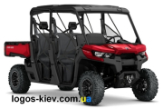 Traxter MAX